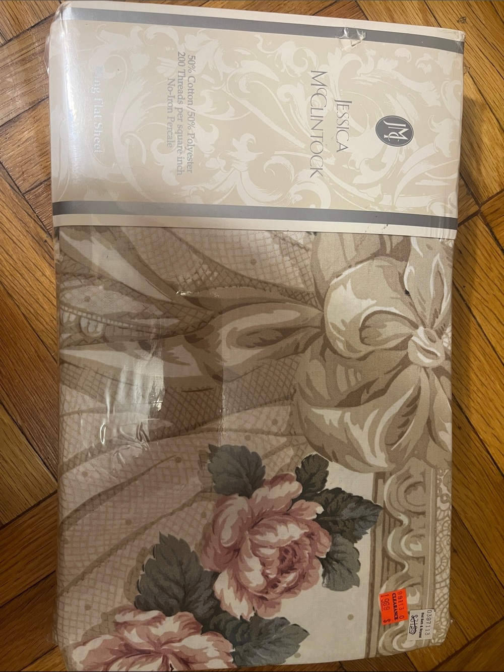 Jessica McClintock Taupe and Rose Floral King Flat sheet Cottagecore VTG